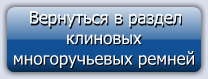 vernutsya_05.jpg vernutsya_05.jpg