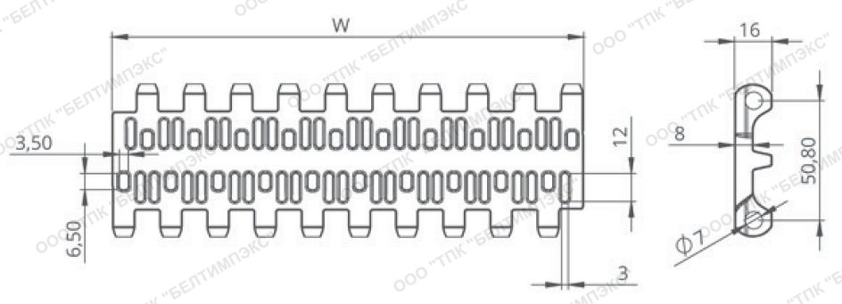 Геометрические размеры модульной ленты EC508 PR%22