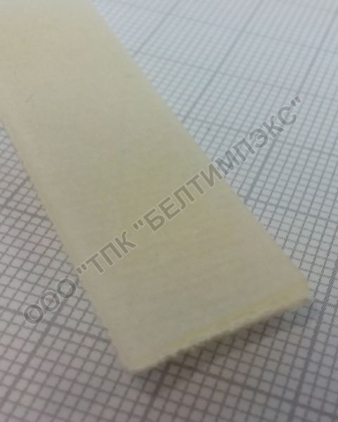 Вальянная лента PVC-LT-CODE-150