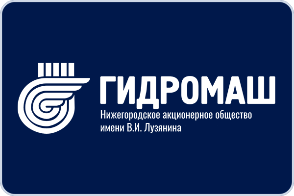 Гидромаш