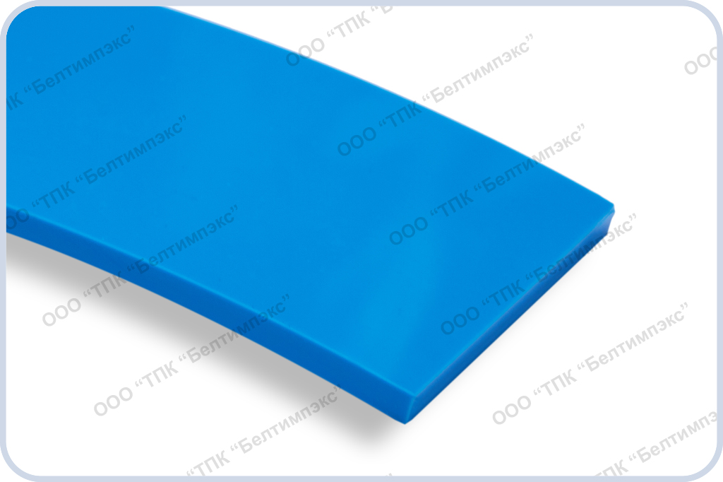 Конвейерная лента DEL/FLEX blue 3,0 Mafdel