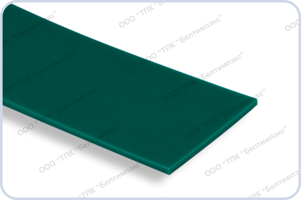 Конвейерная лента Mafdel DEL/FLEX green 1,5