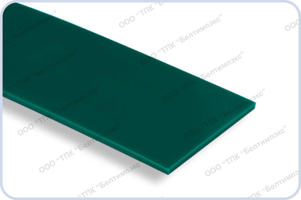 Конвейерная лента DEL/FLEX green 1,5 Mafdel
