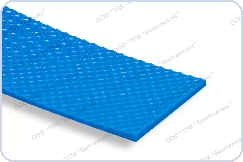 Конвейерная лента Mafdel DEL-ROC blue Diamond 2,0