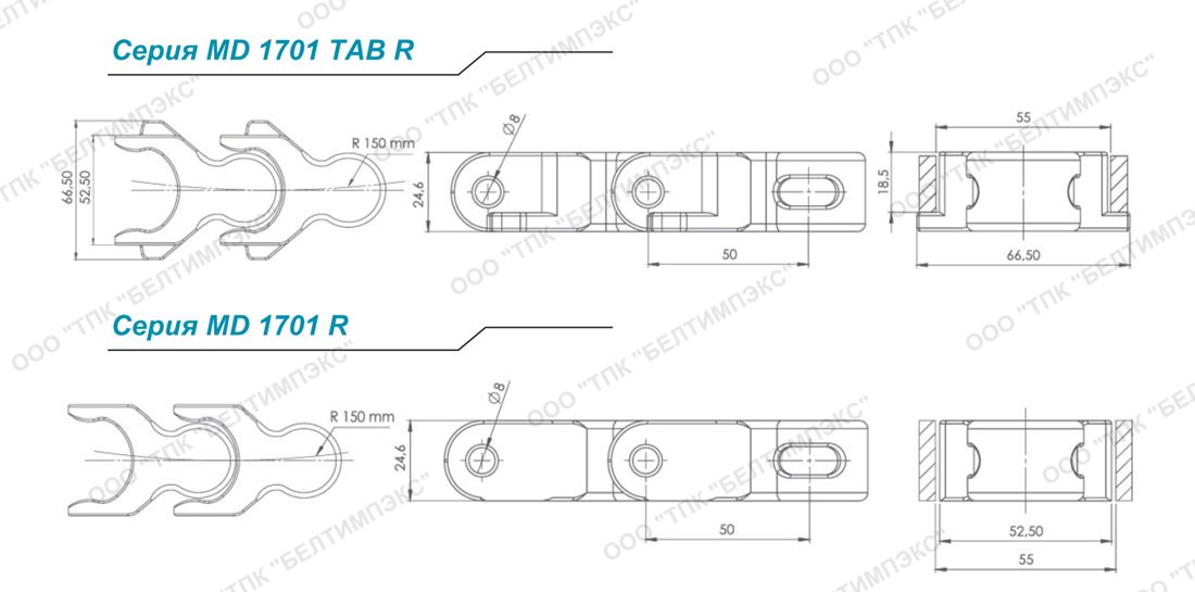 Чертеж бипланарных цепей Серии MD 1701 R / MD 1701 TAB R Modutech