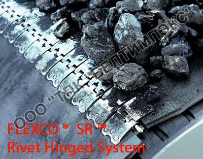 Замки для лент FLEXCO® SR ™ Rivet Hinged System