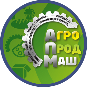 АГРОПРОДМАШ-2023