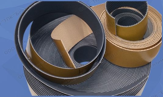 Вальянная лента из синтетической резины