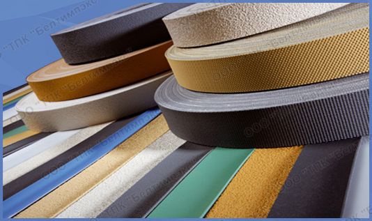 Вальянная лента из натуральной резины