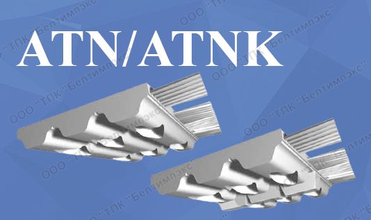 Полиуретановые зубчатые ремни ATN / ATNK