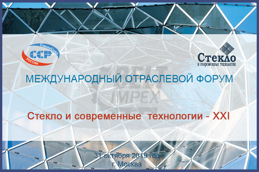 CCP-news++.jpg CCP-news++.jpg
