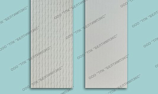 Конвейерная лента Z 2/1 FU/U2-07 MT ANT. WHITE Ziligen