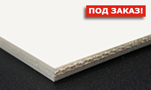 Конвейерная лента E 20CC Esbelt