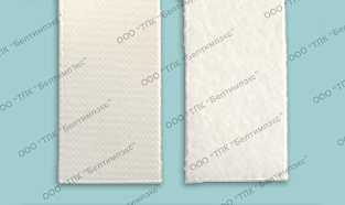Конвейерная лента Z 10/2 F/NW-35 WHITE Ziligen