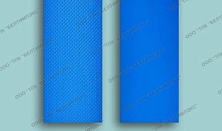 Конвейерная лента Z 10/2 V8/V8-32 NP/GL BLUE Ziligen