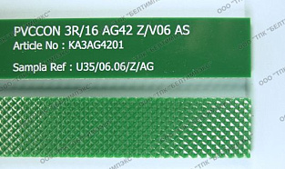 Конвейерная лента U35/06.06/Z AG Sampla