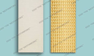 Конвейерная лента Z 10/2 FV/R1-60 AR MUSTARD Ziligen