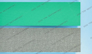 Конвейерная лента 2M8-5FL