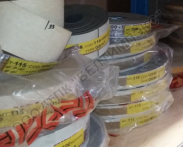 Хранения обмотки валов и роликов TexTape